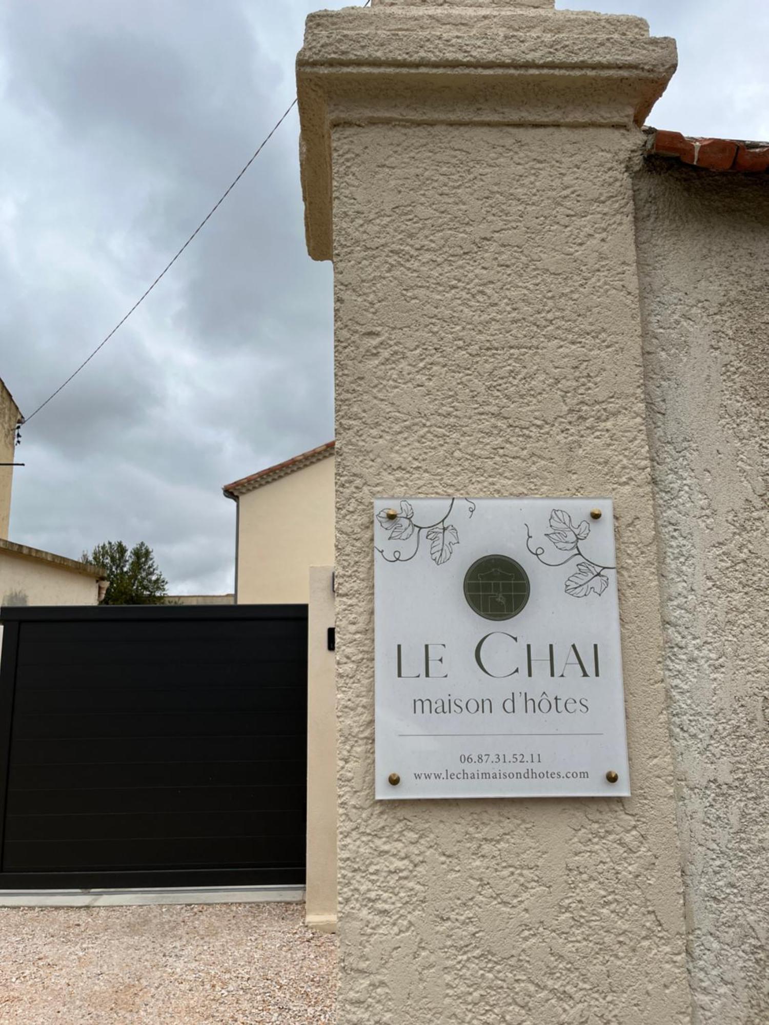 Le Chai ニッサン・レ・アンサリューヌ エクステリア 写真